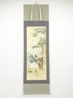 川崎光春筆　高砂　肉筆絹本掛軸（共箱）